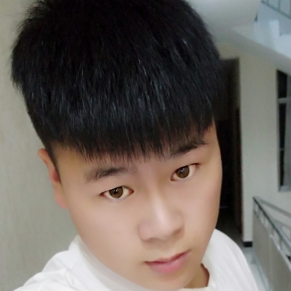 夕阳单薄的照片