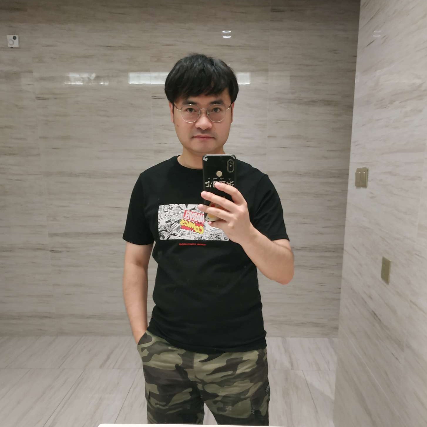 安达充的照片