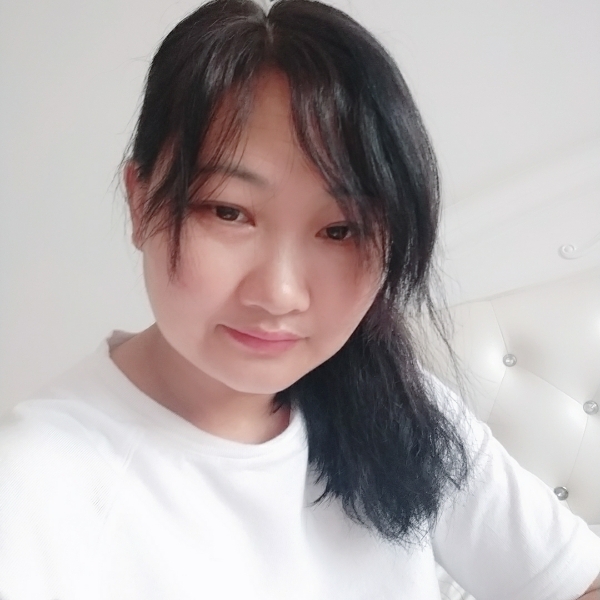 有魅力吃醋蘩藜的照片