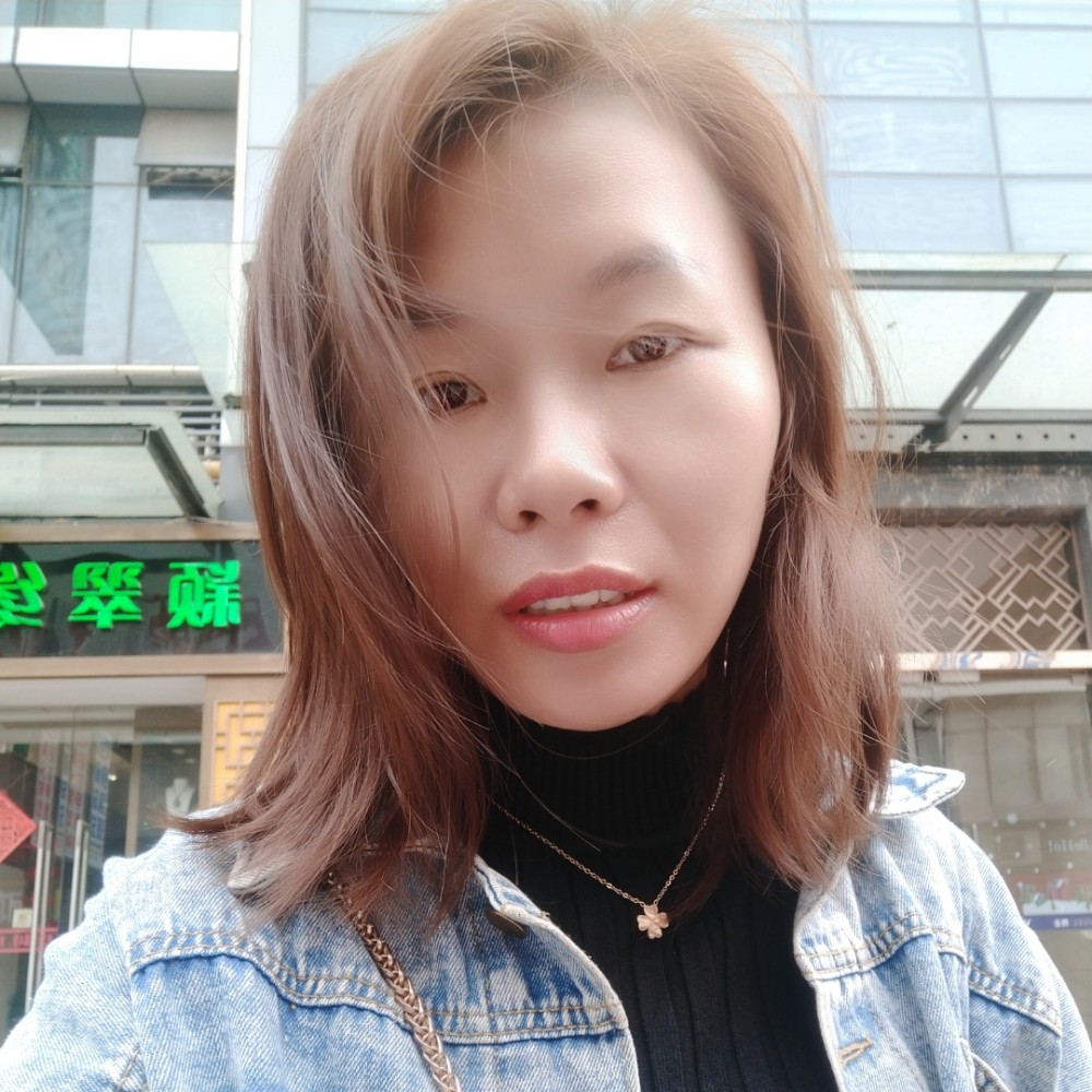 沉静歌萍的照片
