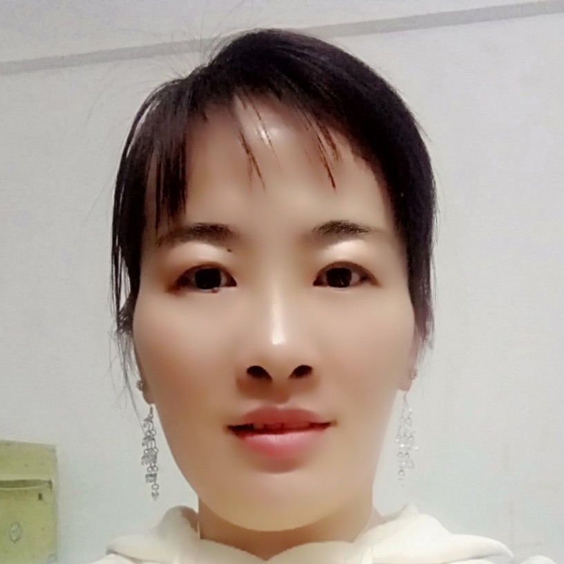 花生笑热情的照片