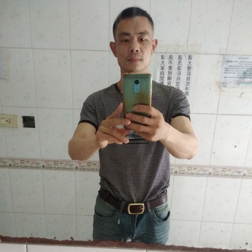 相爱情人的照片