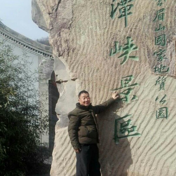 会员847810719的照片
