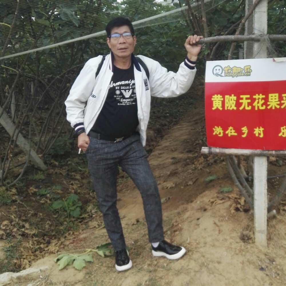 心在等侍的照片