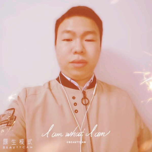 酸奶爱恋无聊的照片