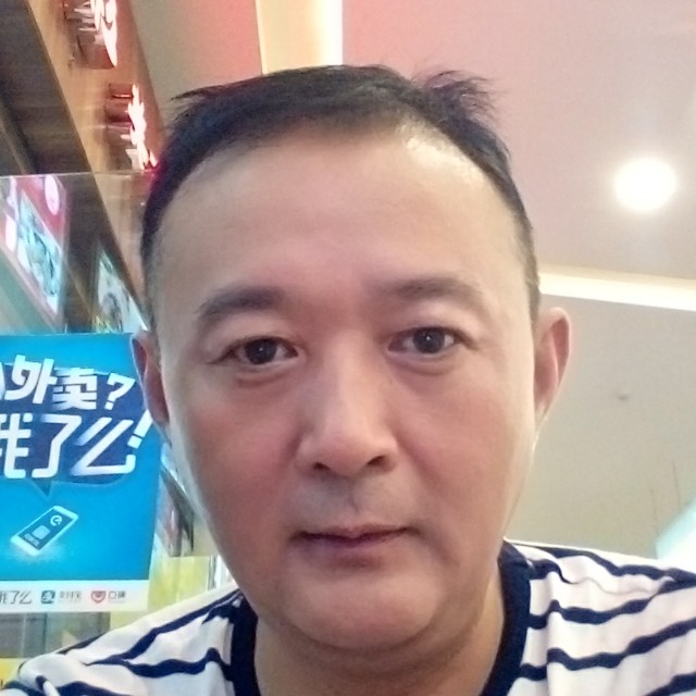 星月回眸机灵的照片