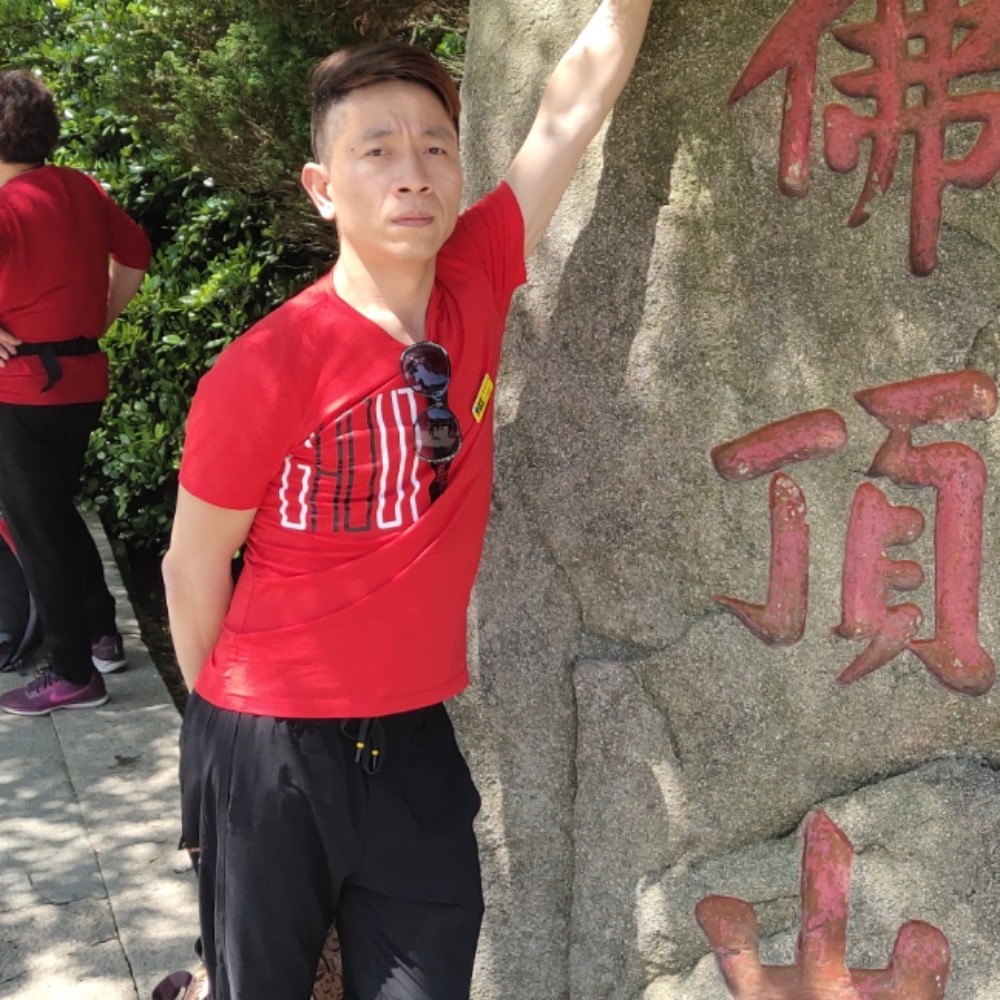 单身等待墨镜的照片