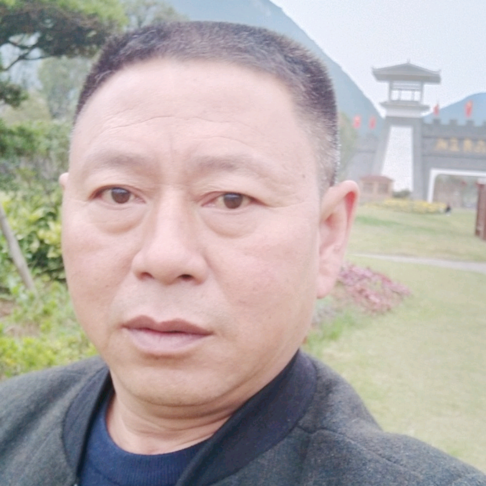 西南第一的照片