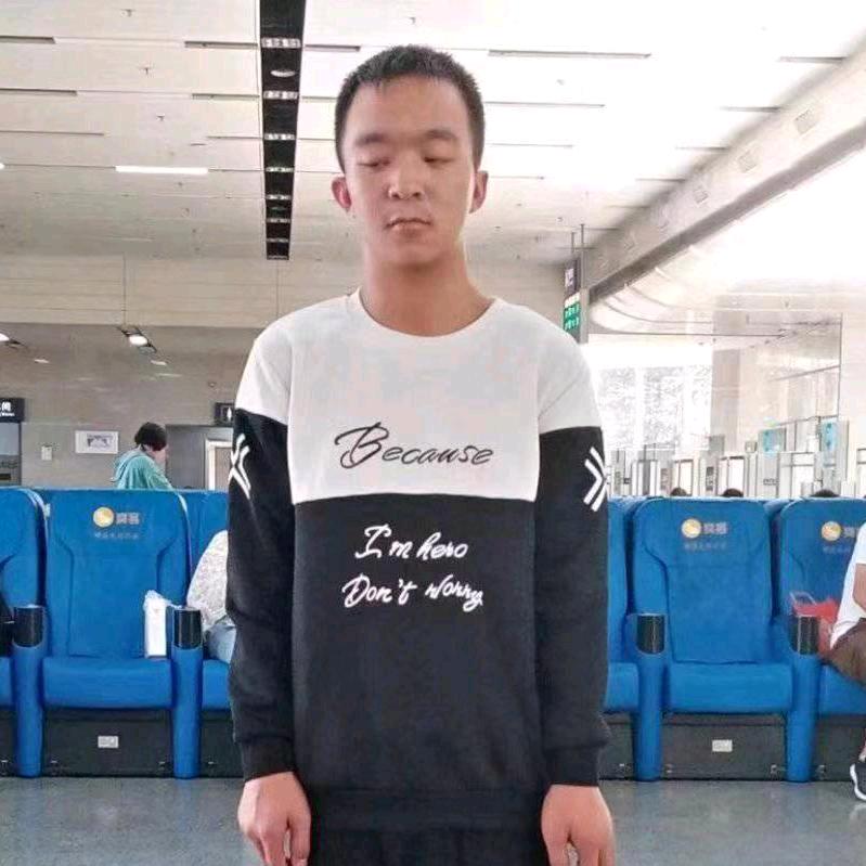 芹菜倾心开朗的照片