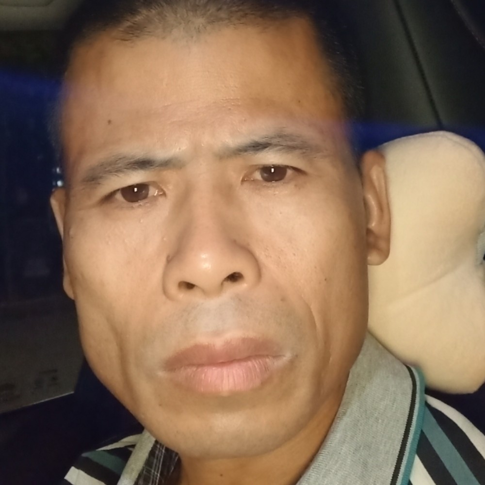 山岚外向的照片