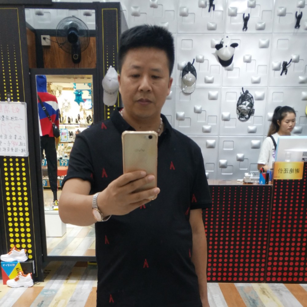 心情踢踏实的照片