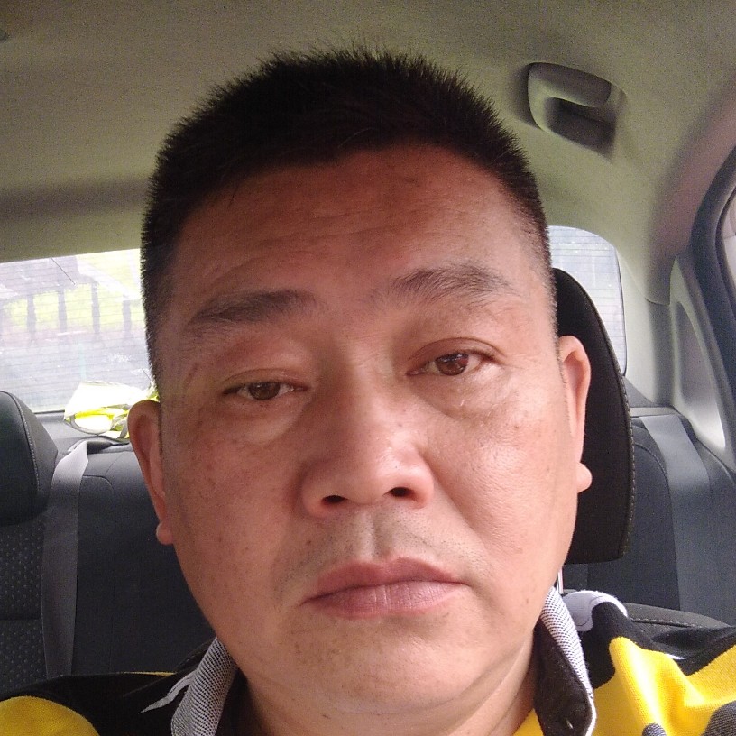 青花方糊涂的照片