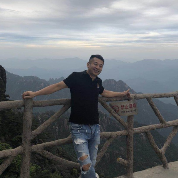 闽东人的照片