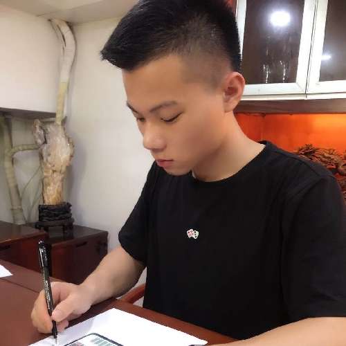 学习。。的照片
