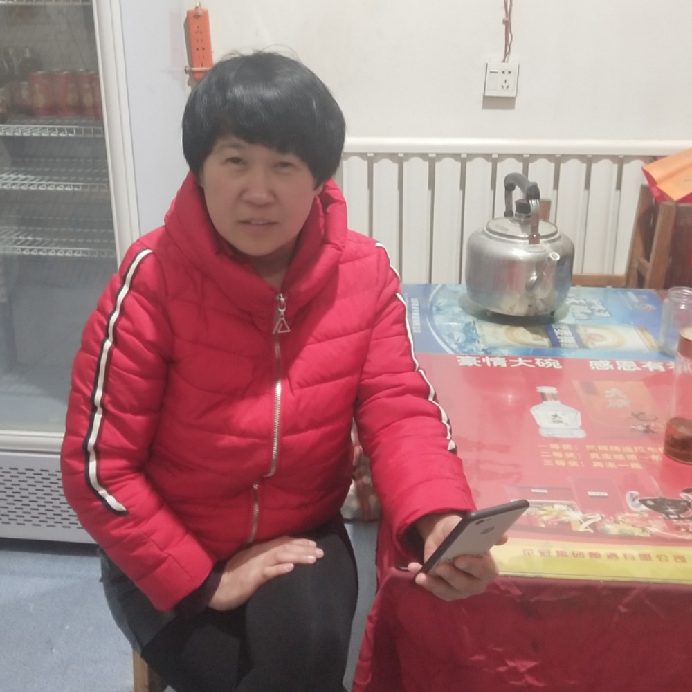 红尘中有你。的照片