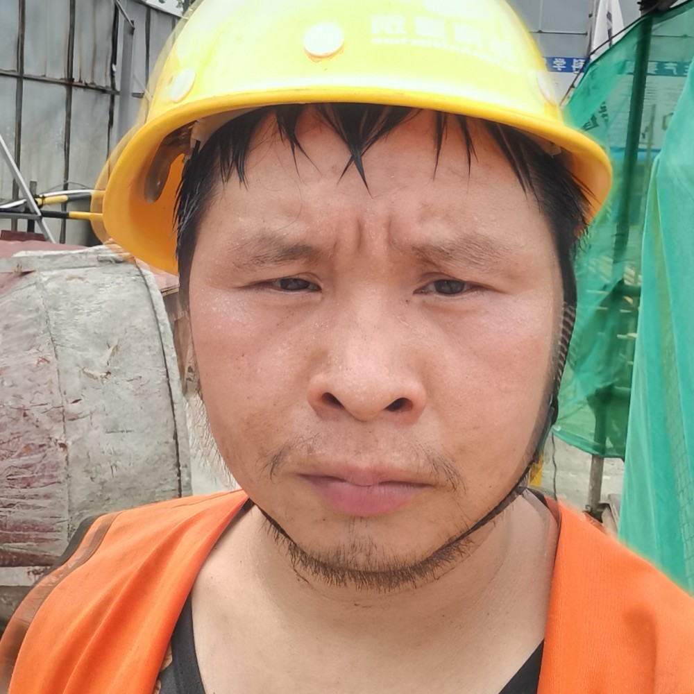 大意蹙眉剪影的照片