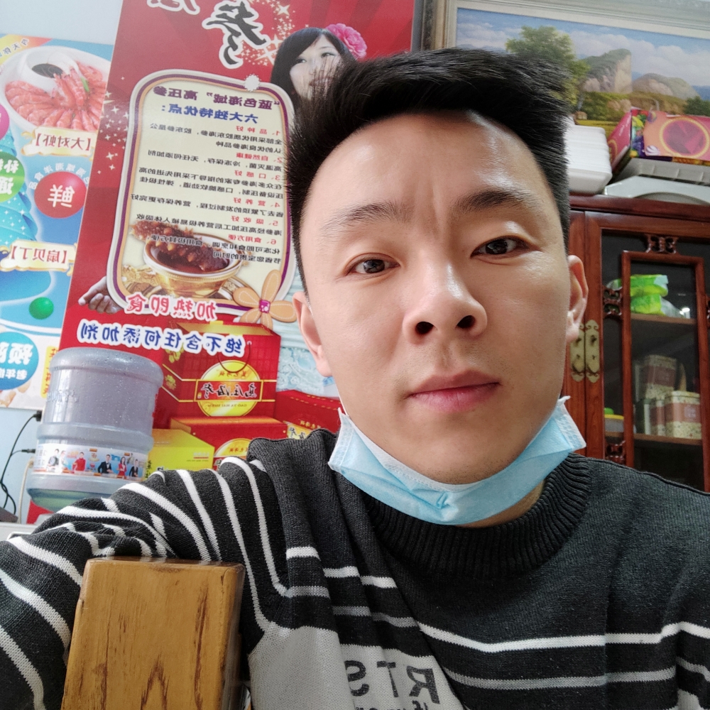 诚逸的照片