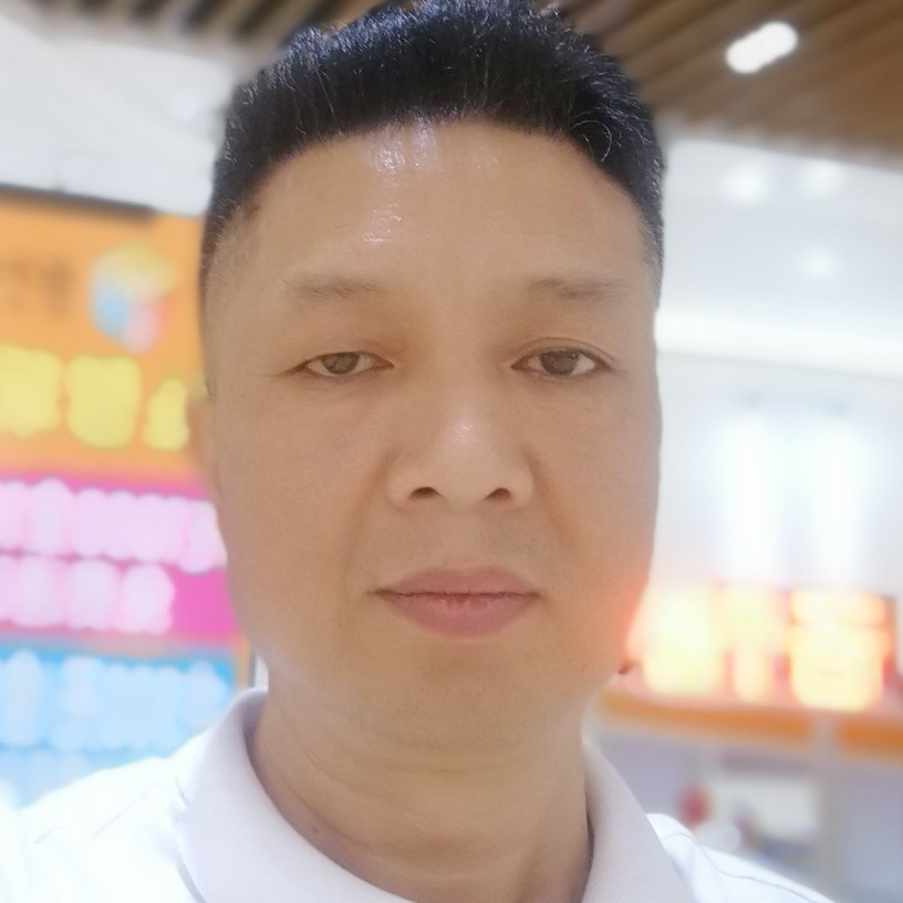 等待棋手的照片