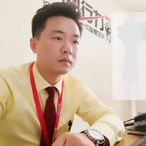 暴躁滑板的照片