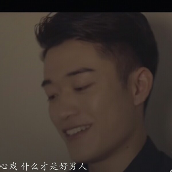 你不v方的照片