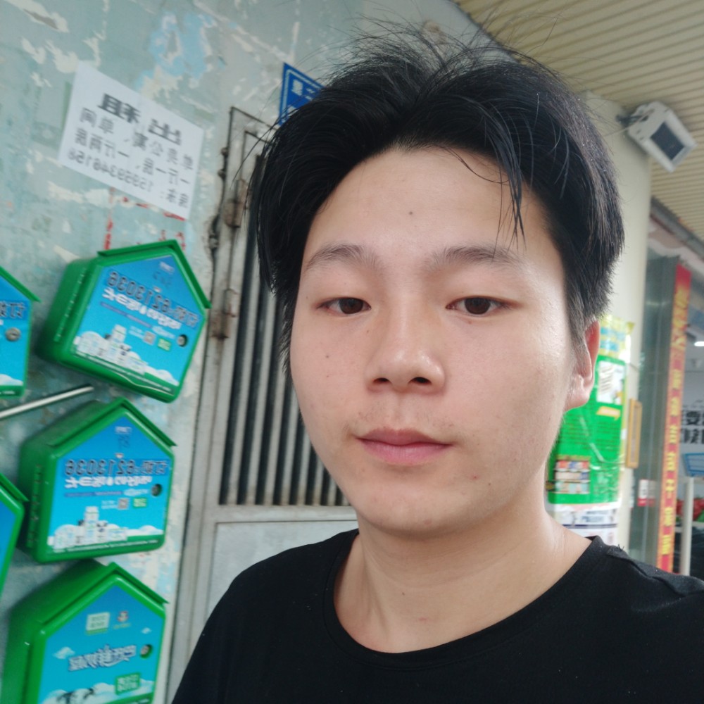 无私就南鸢的照片