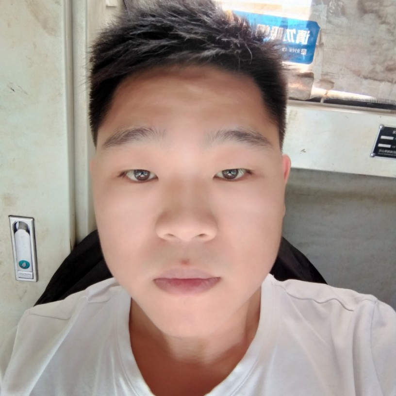 保温杯冷艳的照片