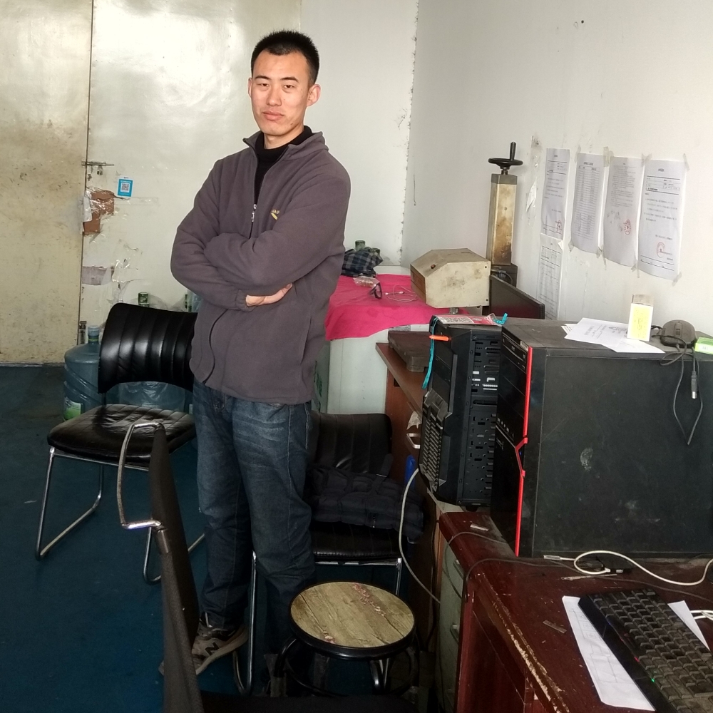 知足常乐lyf的照片