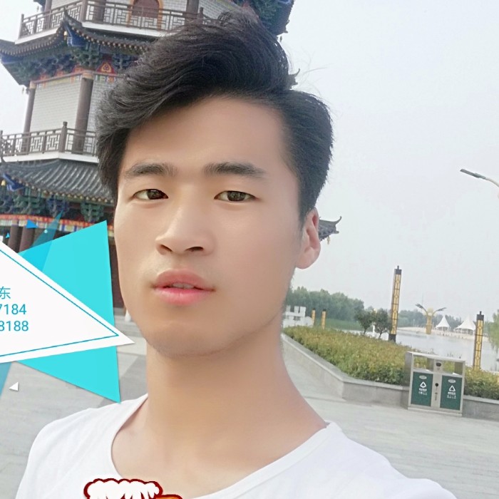 星月活力的照片