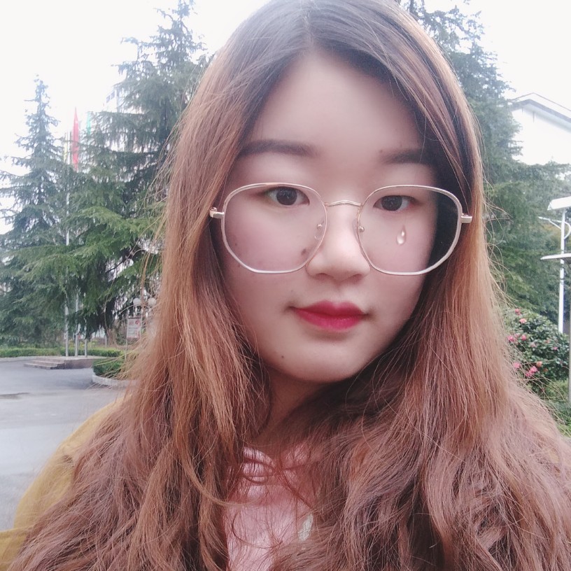 夕阳凝眸秀丽的照片