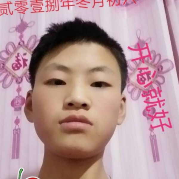 找知心女友的照片