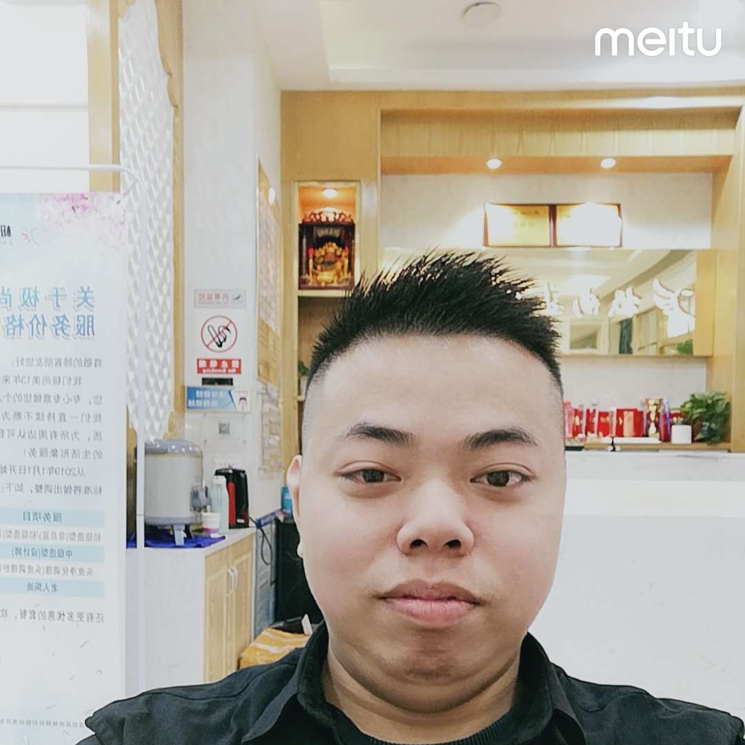 嚓茶回眸落寞的照片
