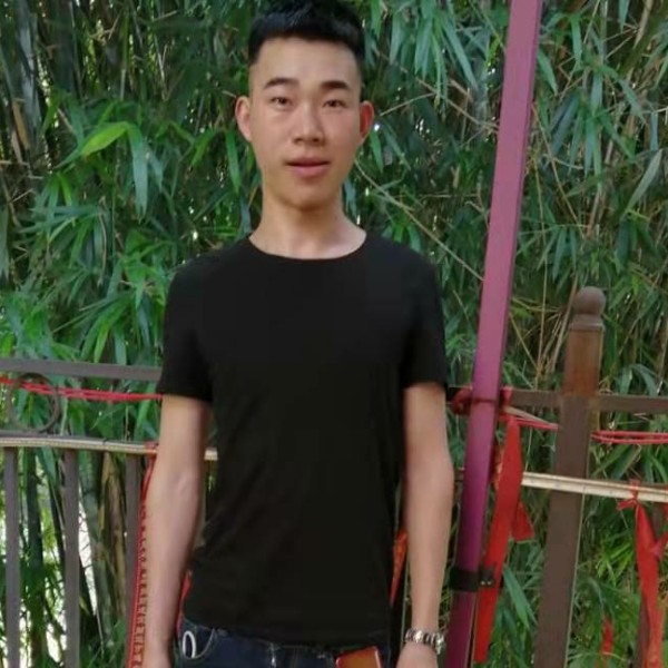 风趣苦恋火的照片