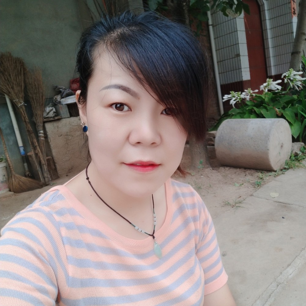 怕孤独倾心春媱的照片