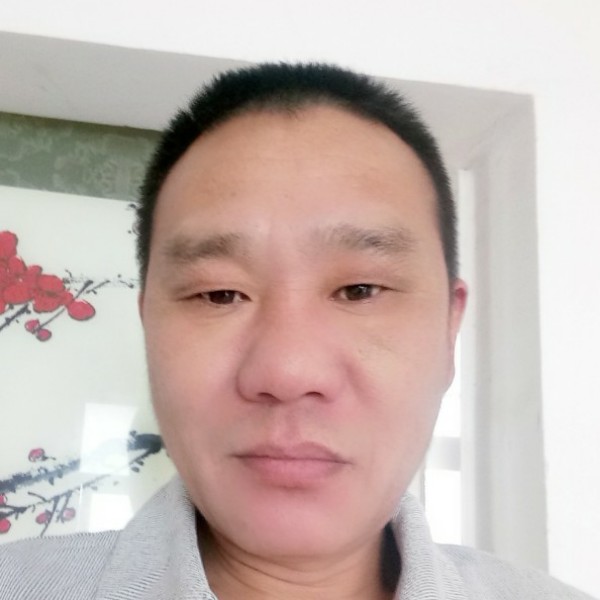 青琯与义气的照片