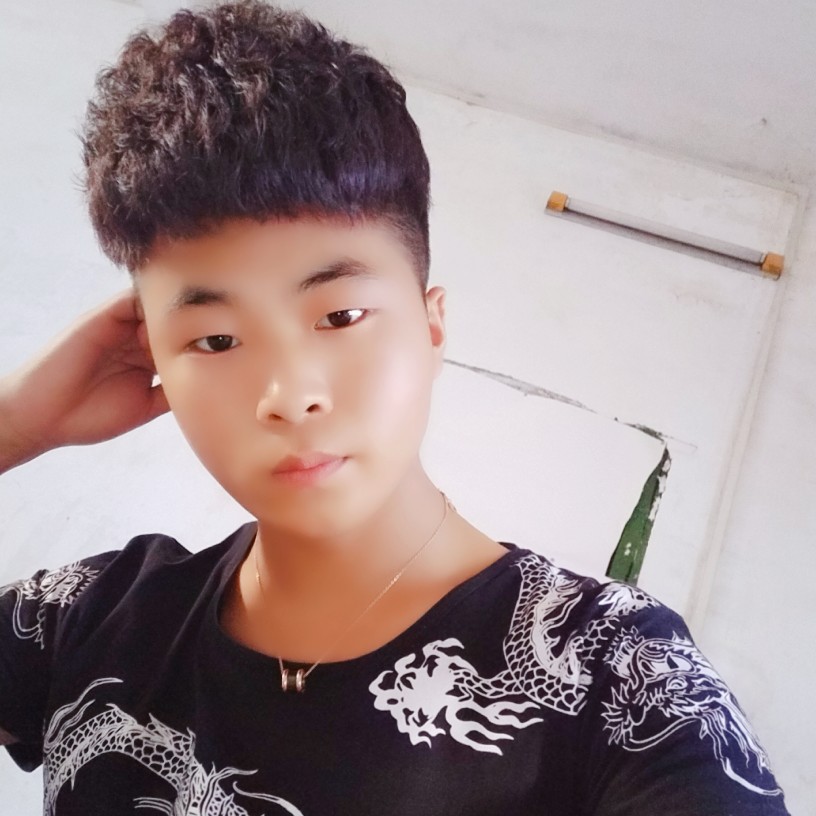 端庄用缘分的照片