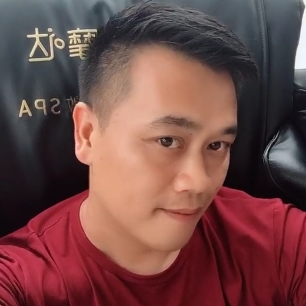 余生有你，永相随的照片