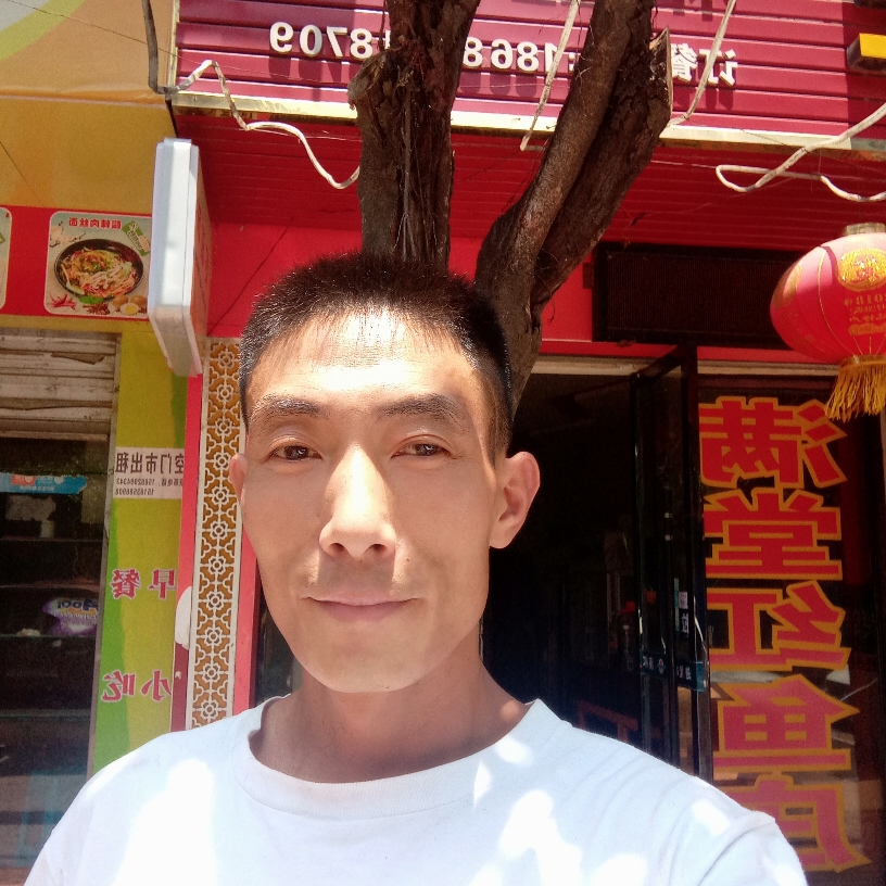 动人扯浅陌的照片