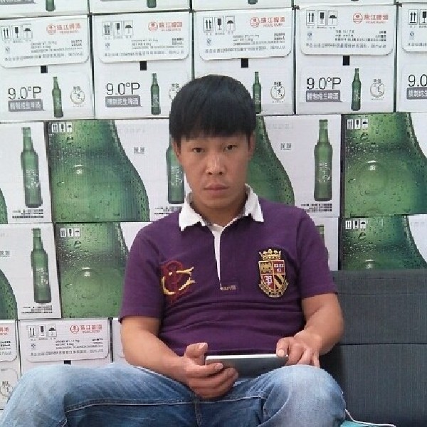 月亮浅吻自然的照片