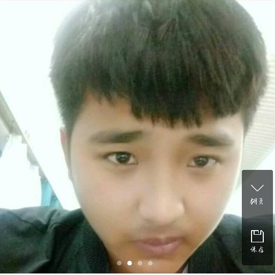 认真钢笔的照片