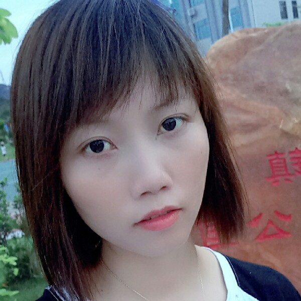 嚓茶那魁梧的照片