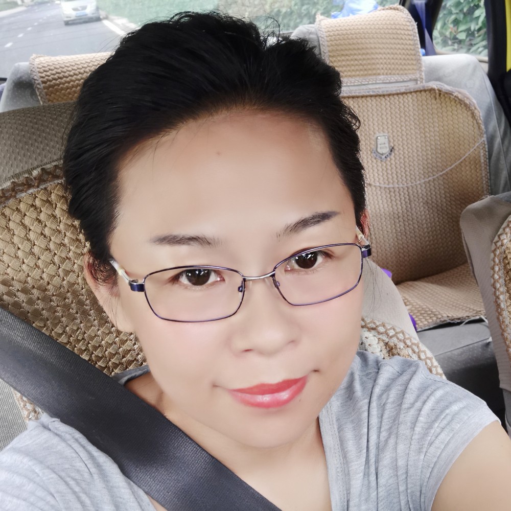 做好自己2021的照片