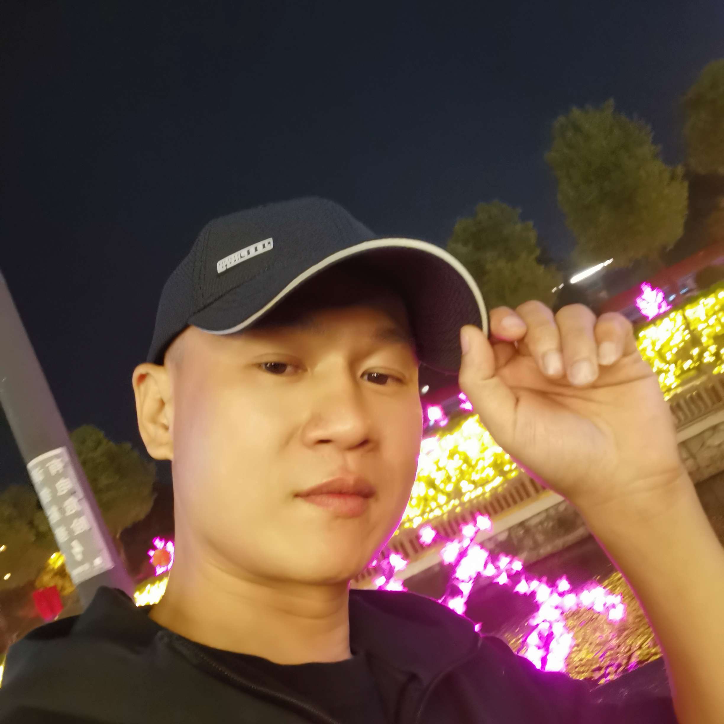 余生只因你存在的照片