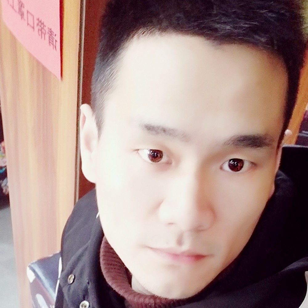 电源扯绵密的照片