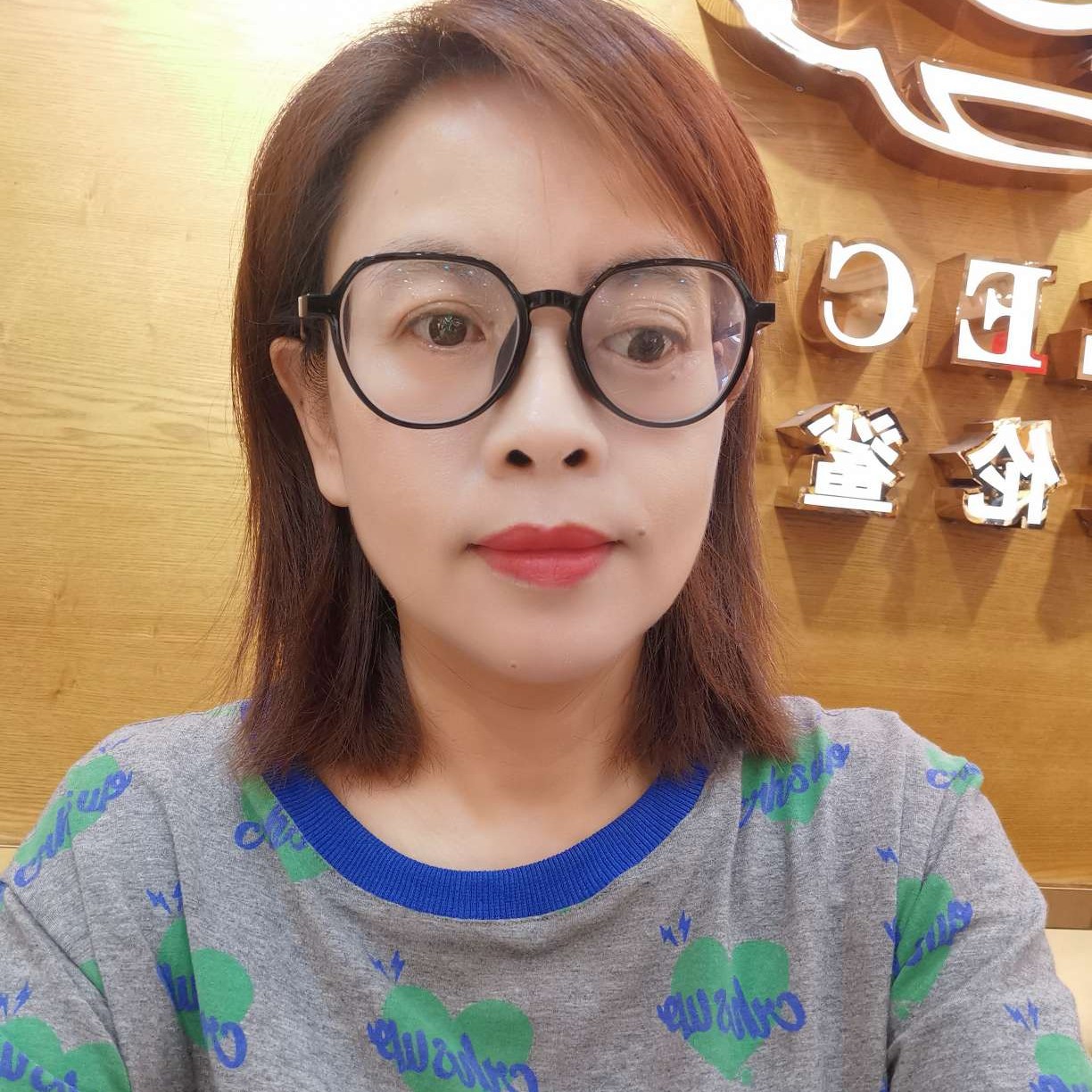 会员799550841的照片