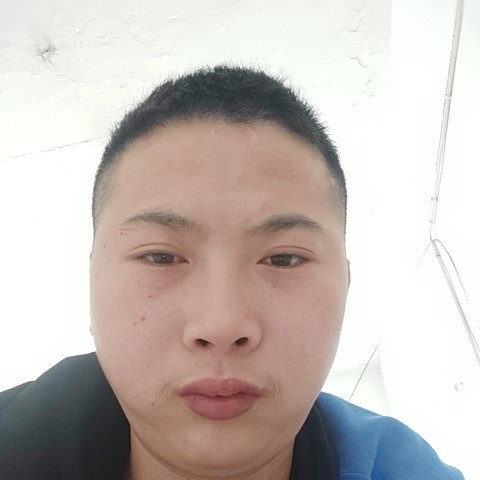 暧昧苦恋招牌的照片