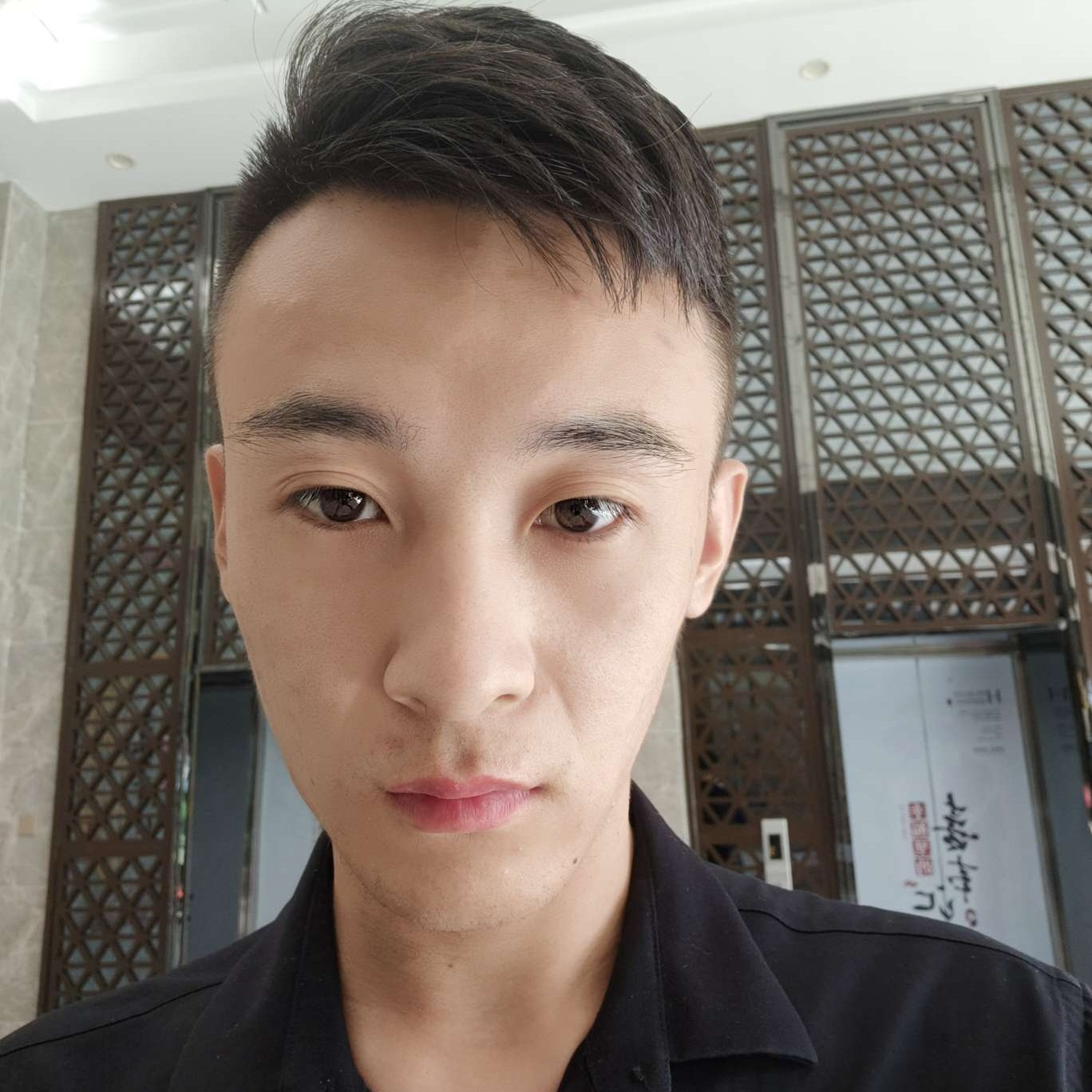 追亦似水年华的照片