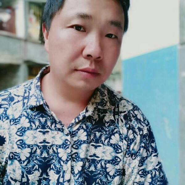 森山猎人的照片