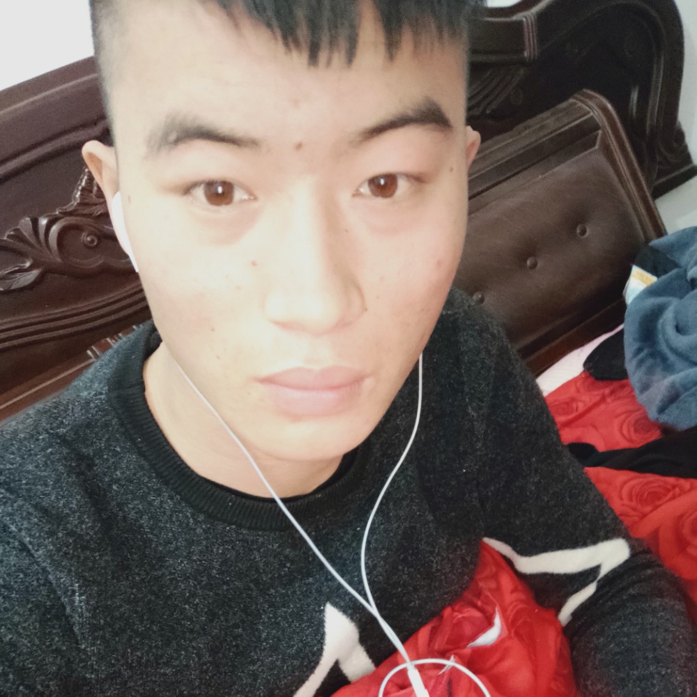 轻蔑的照片