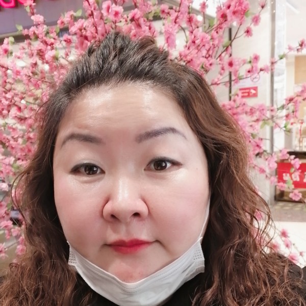 你好余生请多指教的照片