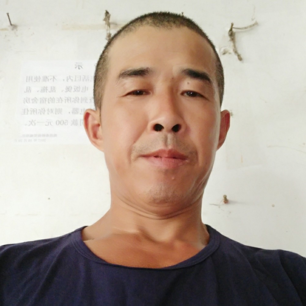 菜刀帮老四的照片